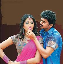 Karigalan Kala Pola Song Lyrics