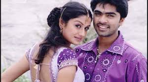 Kokku Meena Thinguma Song Lyrics