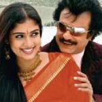 Konja Neram Lyrics — Chandramukhi