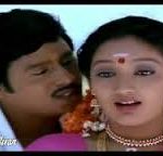 Kudagu Malai Lyrics — Karagattakaran