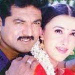 manasthan