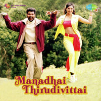 manathai thirudivittai mov