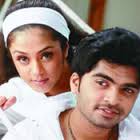 Manmadhane Nee Song Lyrics