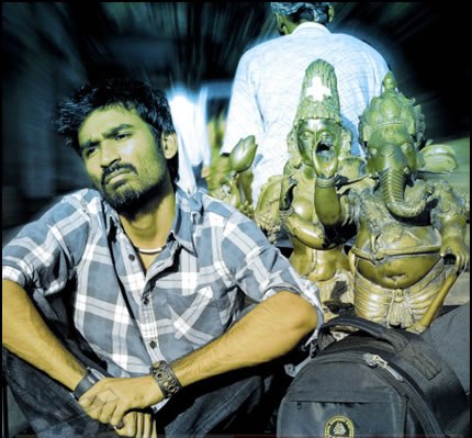 Oda Oda Oda Dhooram Song Lyrics