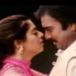 Adi Yaaradhu Yaaradhu Anghe Lyrics — Mettukudi