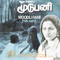 moodu pani mov