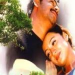 Manasellam Lyrics