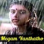Oho Megam Vanthatho Lyrics — Mouna Ragam