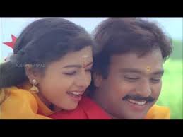 Nenjukulle Innarunnu Song Lyrics