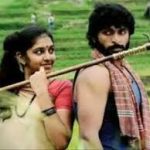 onum puriyala