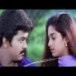 Oru Pattampoochi Lyrics — Kadhalukku Mariyadhai
