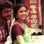 Nee Uravaaga Lyrics — Paambhu Sattai