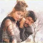 Penn Oruthi Lyrics — Gemini