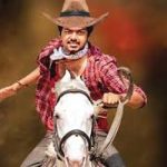 Puli Urumuthu Lyrics — Vettaikaaran