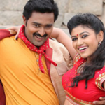 Kichu Kichu Lyrics — Pulivaal