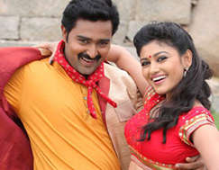 Kichu Kichu Song Lyrics