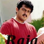 Raja Lyrics