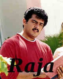 raja movie