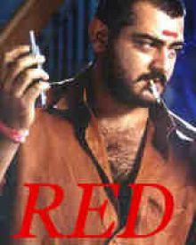 red movie