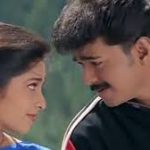 Roja Poonthottam Lyrics — Kannukkul Nilavu