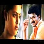 Santhosam Santhosam Lyrics — Youth