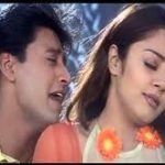 Manasukkul Oru Puyal Lyrics — Star