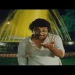Thanni Thotti Lyrics — Sindhu Bhairavi
