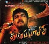 thirupaachi