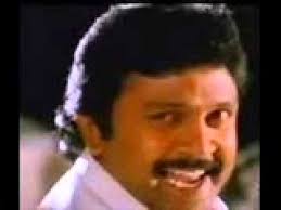 Thooliyile Aada Vantha Song Lyrics