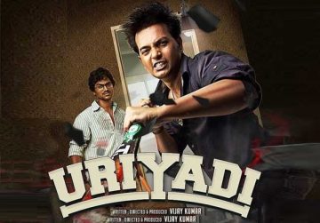 uriyadi