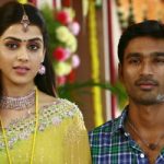 utthama-putthiran_m