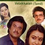 Velaikaran Lyrics
