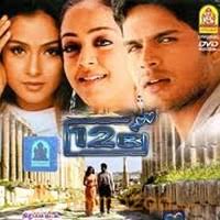 12 b mov