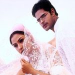 Poove Vai Pesum Pothu Lyrics — 12B