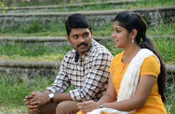 Ithu Pol Song Lyrics