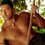 Silu Silu Lyrics — Vanamagan