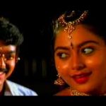 Enna Azhagu Ethanai Azhagu Lyrics — Love Today