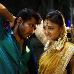 Oru Ponna Parthein Mama Lyrics — India Pakistan