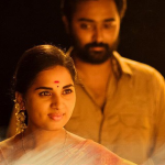 Netri Kungumam Lyrics — Kaala Koothu
