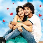 Mosale Mosale Lyrics — Yennamo Yedho