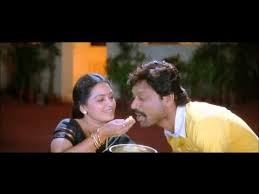 Aasa Patta Ellathayum Song Lyrics Aasa Patta Ellathayum Song Lyrics