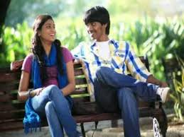 Alai Payum Nenjile Song Lyrics