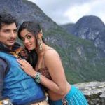 Amali Thumali Lyrics — Ko