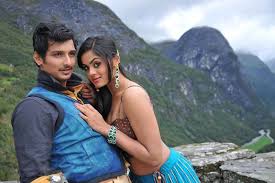 Amali Thumali Song Lyrics