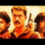 anjathae