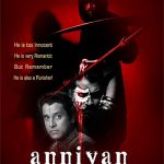 Anniyan Lyrics