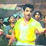 Ammava Naan Lyrics — Apoorva Sagodharargal