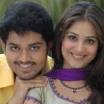 Arabu Naade Lyrics — Thottal Poo Malarum