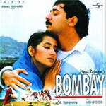 Bombay Lyrics