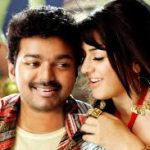 Chillax Chillax Lyrics — Velayudham